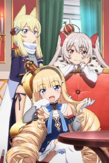 Anime picture 4