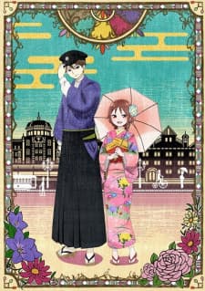 Anime picture 2