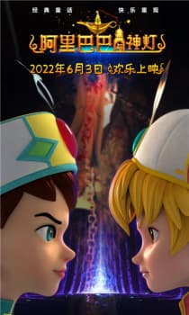 Anime picture 2