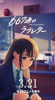 Anime picture 4