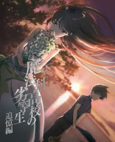 Anime picture 5