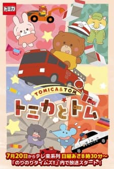 Anime picture 1