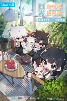 Anime picture 1