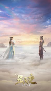 Anime picture 4