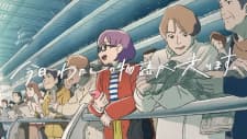 Anime picture 1