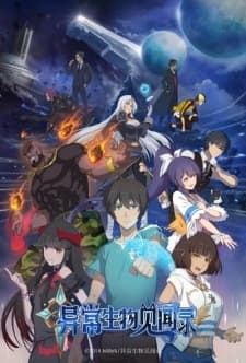 Anime picture 1