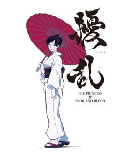 Anime picture 2