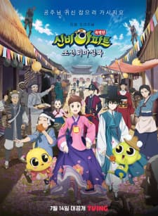 Anime picture 1