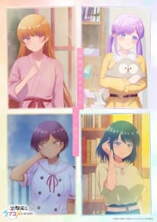 Anime picture 9