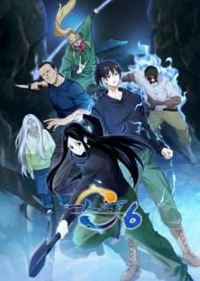 Anime picture 1