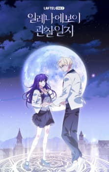 Anime picture 1