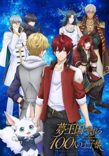 Anime picture 1