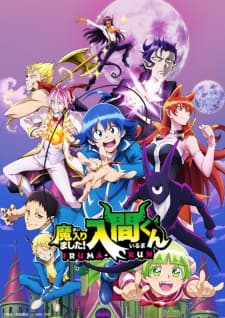 Anime picture 1