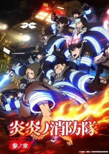 Anime picture 1