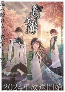 Anime picture 2