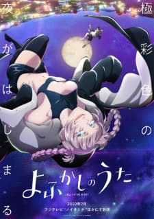 Anime picture 2