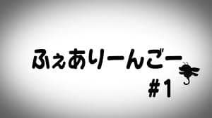 TOHO animation