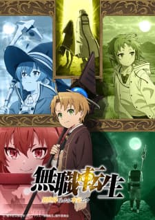 Anime picture 1