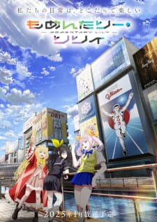 Anime picture 3