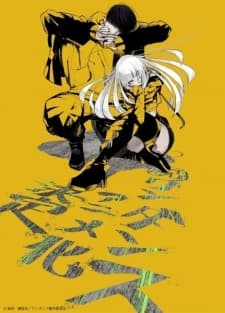 Anime picture 2