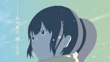 Anime picture 1