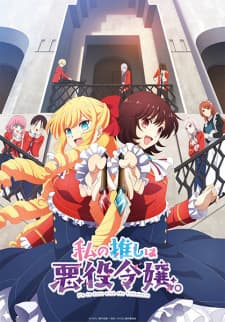 Anime picture 1