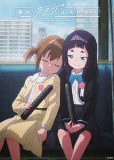 Anime picture 10