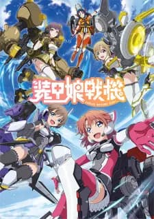 Anime picture 1