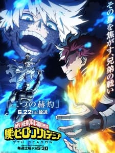Anime picture 7
