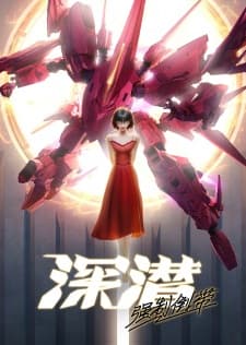 Anime picture 3