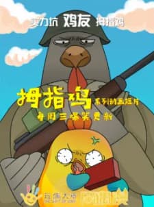 Anime picture 1