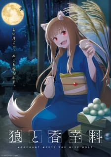 Anime picture 5