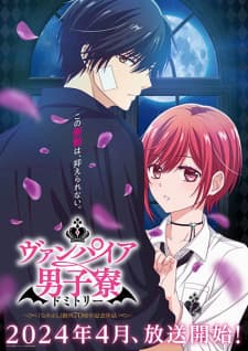 Anime picture 4