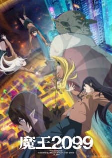 Anime picture 5