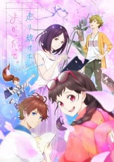 Anime picture 1