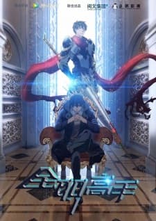 Anime picture 1