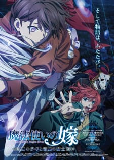 Anime picture 1