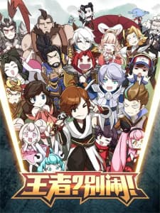 Anime picture 1