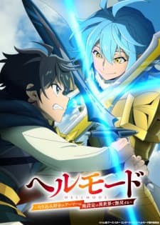 Anime picture 1