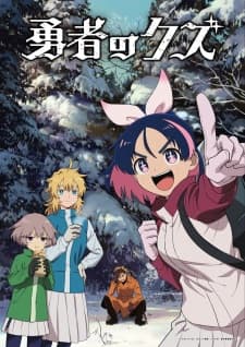 Anime picture 5