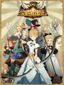 Anime picture 1