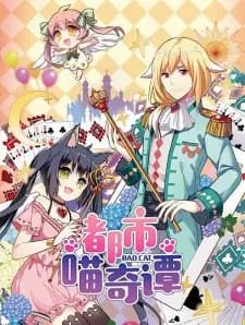 Anime picture 1
