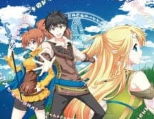 Anime picture 2
