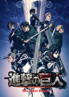 Anime picture 7