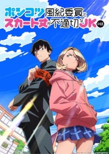 Anime picture 2