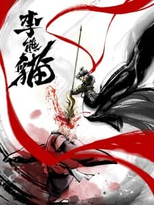 Anime picture 2