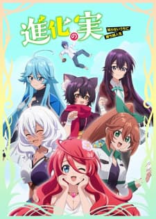 Anime picture 1