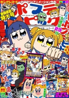 Anime picture 2