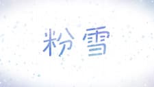 Anime picture 1