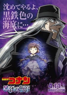 Anime picture 8